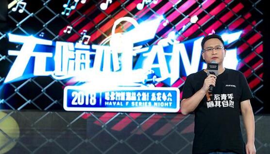 ������λ���������ۿ���������ɽ��֮ս