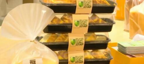 《食安山东》专访:质盾溯源助力省级食品安全先进区创建成果巩固提升