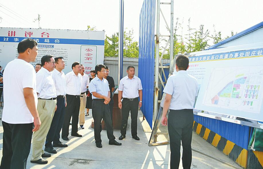 天桥区各街道现场评比“看家”项目