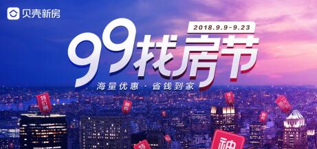 ���������ڻ����� �����·���99�ҷ��ڡ���������