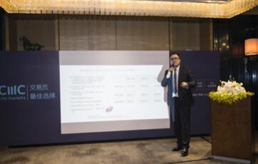 CMC Markets���ѺõĽ�����Դ�������õ�Ͷ����