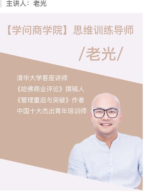 ѧ����ѧԺ��ǧ����࣬�����ڳ���ְ������˵���