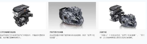 老司机一直看着这辆车