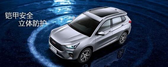 老司机一直看着这辆车