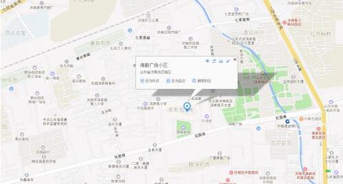 ���ġ�ʤһ������������е���վ���գ�9��7�գ�����