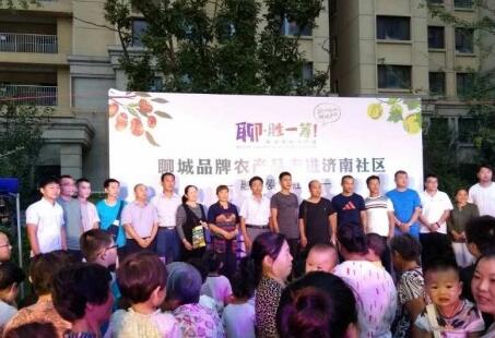 ���ġ�ʤһ������������е���վ���գ�9��7�գ�����