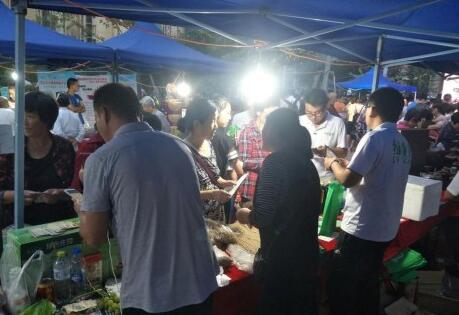 ���ġ�ʤһ������������е���վ���գ�9��7�գ�����