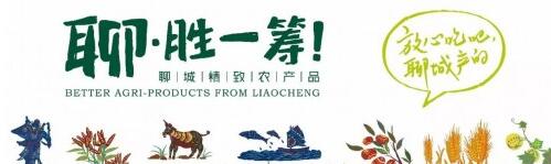 ���ġ�ʤһ������������е���վ���գ�9��7�գ�����