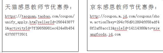 ��ʦ���㻹���ͻ���Ӧ������Щ��