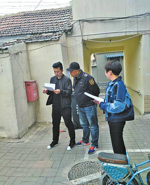 层层结网“网”民情 件件落实暖民心——走近泉城路街道“网格员”