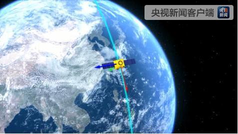 我国成功发射海洋一号C卫星 将服务全球海洋生态监测