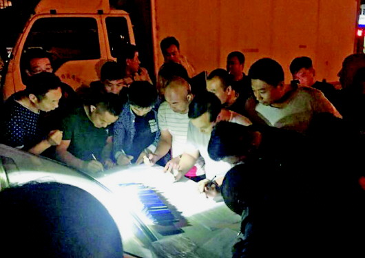 济南海鲜市场：货车首次违停被查司机承诺不再违停