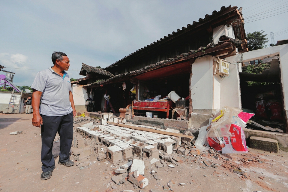 云南墨江发生5.9级地震 应急管理部启动四级响应