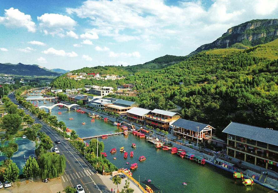 绿水青山风光好 秋高气爽游南山