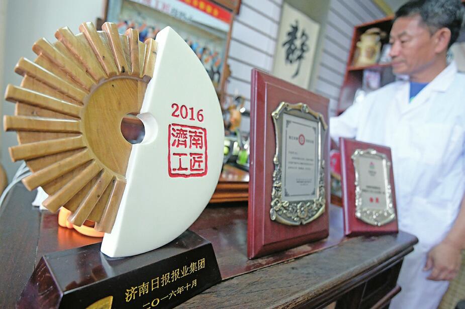 济南瓷匠王春发：要有匠人精神才能成为一名合格的“瓷医”