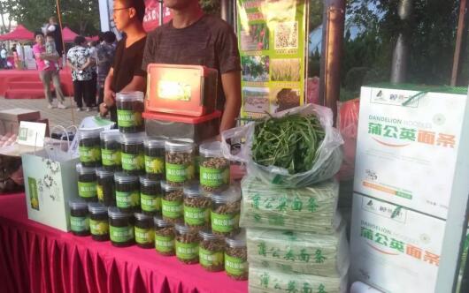 ���ġ�ʤһ����������е���վԲ���չ�