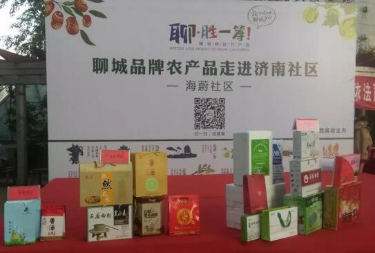 ���ġ�ʤһ����������е���վԲ���չ�