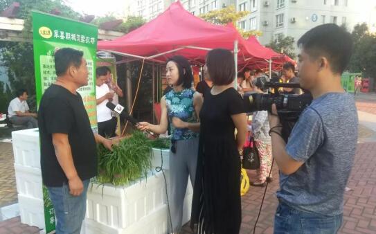 ���ġ�ʤһ����������е���վԲ���չ�