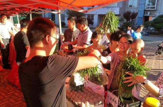 ���ġ�ʤһ����������е���վԲ���չ�