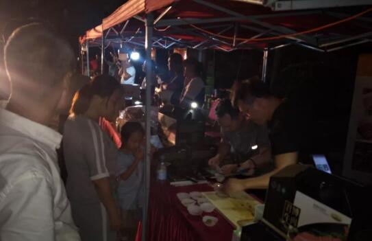 ���ġ�ʤһ����������е���վԲ���չ�