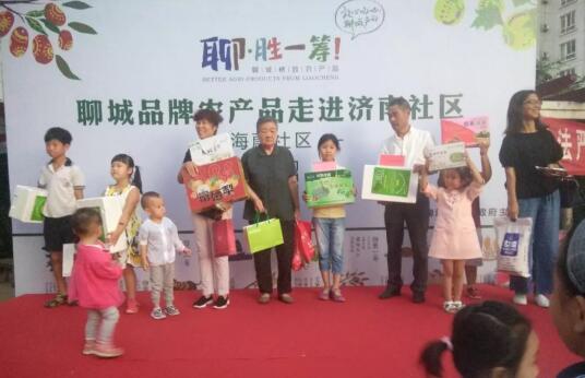 ���ġ�ʤһ����������е���վԲ���չ�