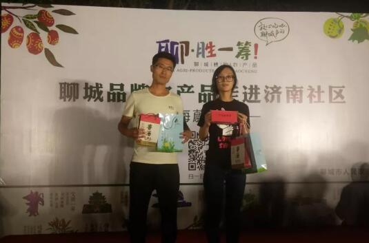 ���ġ�ʤһ����������е���վԲ���չ�