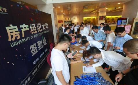 ��������ˮƽ ӭ���淿Դʱ����58���ŷ������ʹ�ѧ�߽�����