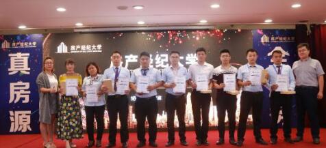 ��������ˮƽ ӭ���淿Դʱ����58���ŷ������ʹ�ѧ�߽�����