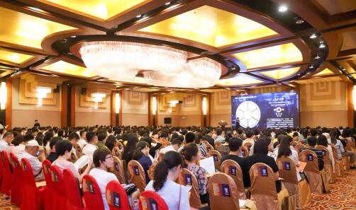 2018������ѯ������Դ�������´��9��ʢ��ٰ�-������н����гɹ�����