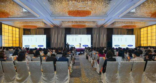 2018������ѯ������Դ�������´��9��ʢ��ٰ�-������н����гɹ�����