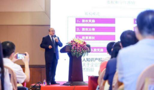 2018������ѯ������Դ�������´��9��ʢ��ٰ�-������н����гɹ�����