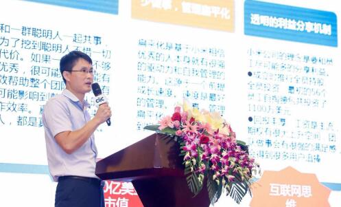 2018������ѯ������Դ�������´��9��ʢ��ٰ�-������н����гɹ�����