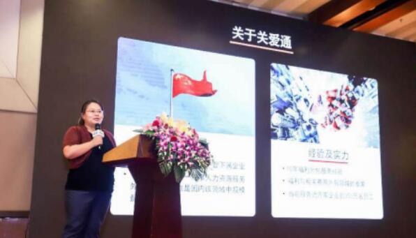 2018������ѯ������Դ�������´��9��ʢ��ٰ�-������н����гɹ�����