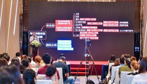 2018������ѯ������Դ�������´��9��ʢ��ٰ�-������н����гɹ�����