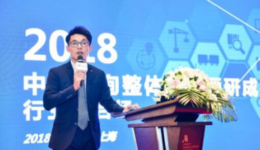 2018������ѯ������Դ�������´��9��ʢ��ٰ�-������н����гɹ�����