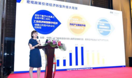 2018������ѯ������Դ�������´��9��ʢ��ٰ�-������н����гɹ�����