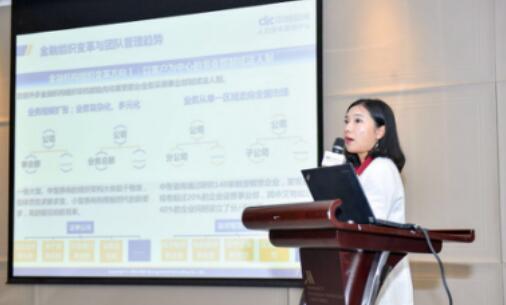 2018������ѯ������Դ�������´��9��ʢ��ٰ�-������н����гɹ�����