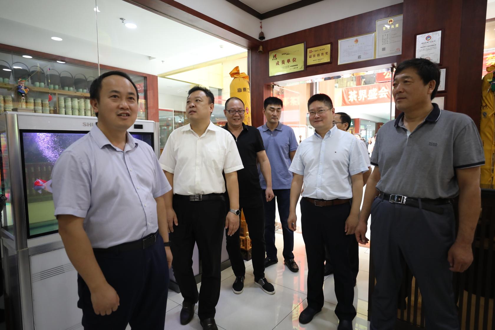 “江北第一茶市”迎来湘西客人 古丈考察团:看到了古丈茶扩大名声的曙光