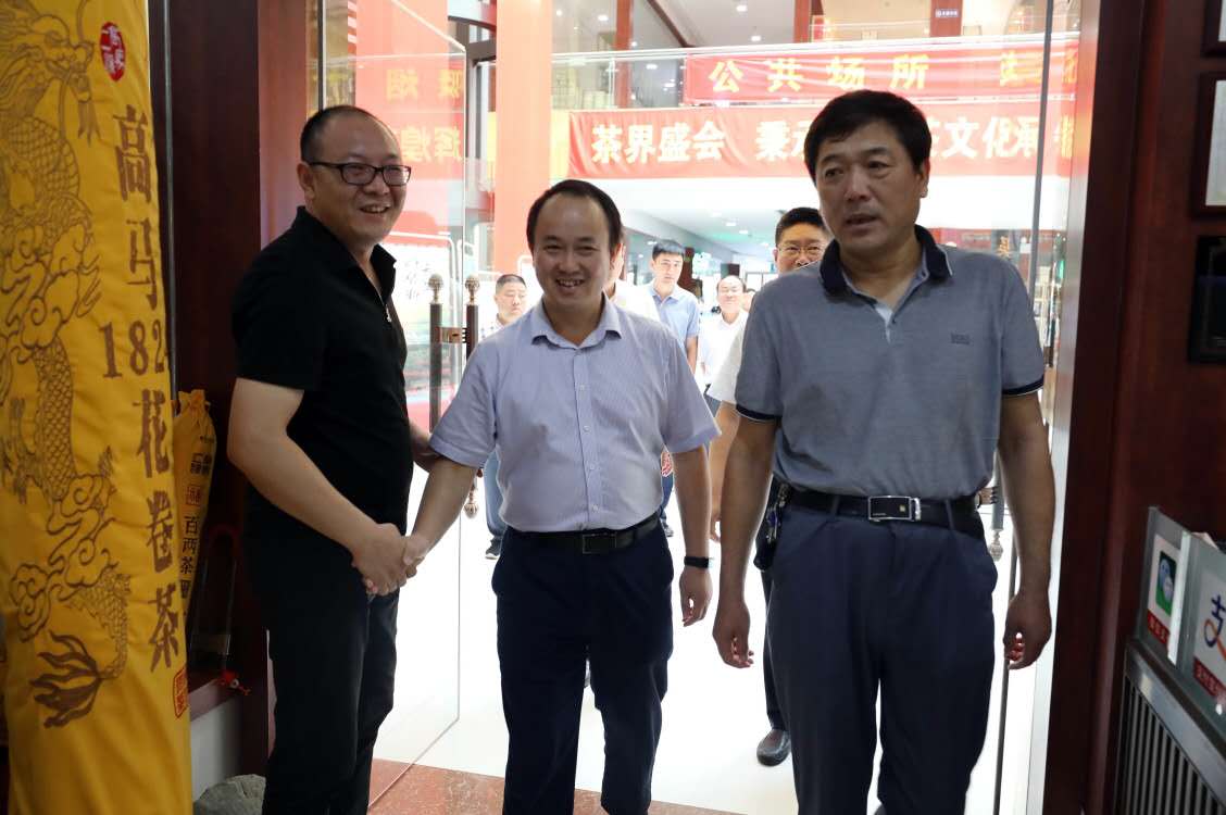 “江北第一茶市”迎来湘西客人 古丈考察团:看到了古丈茶扩大名声的曙光