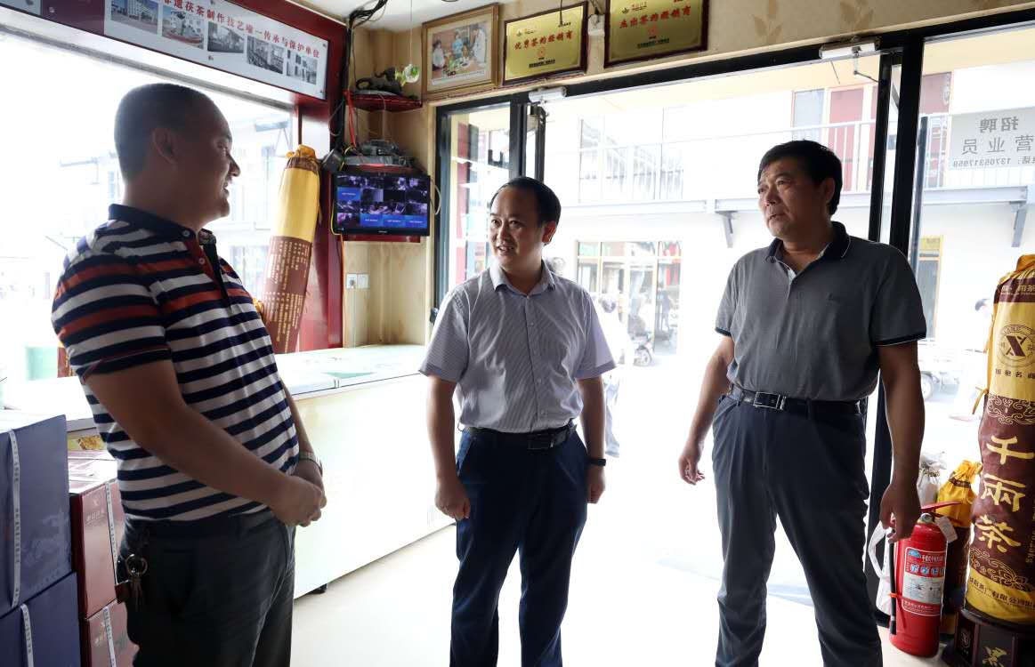 “江北第一茶市”迎来湘西客人 古丈考察团:看到了古丈茶扩大名声的曙光