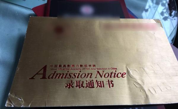 为上学与家人决裂!女生众筹上大学 一个为梦想奋斗的女孩值得祝福!