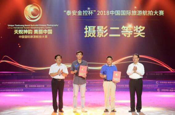 ��̩����ر���2018�й��������κ��Ĵ��������չ٣�