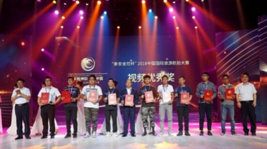 ��̩����ر���2018�й��������κ��Ĵ��������չ٣�