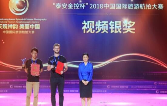 ��̩����ر���2018�й��������κ��Ĵ��������չ٣�