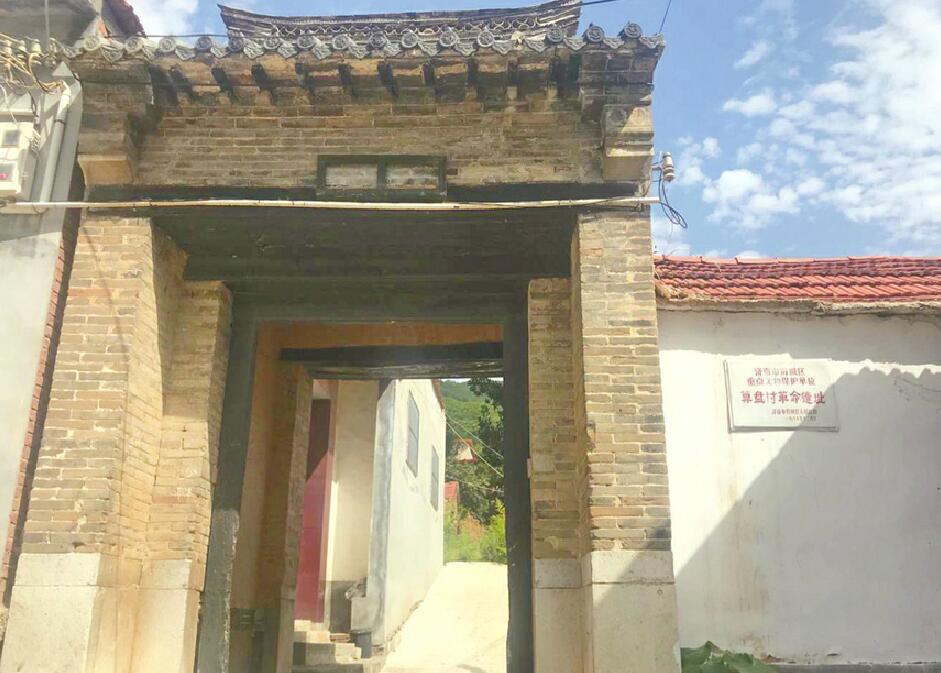 昔日战火洗礼如今美丽乡村——探访革命遗址“马家大院”