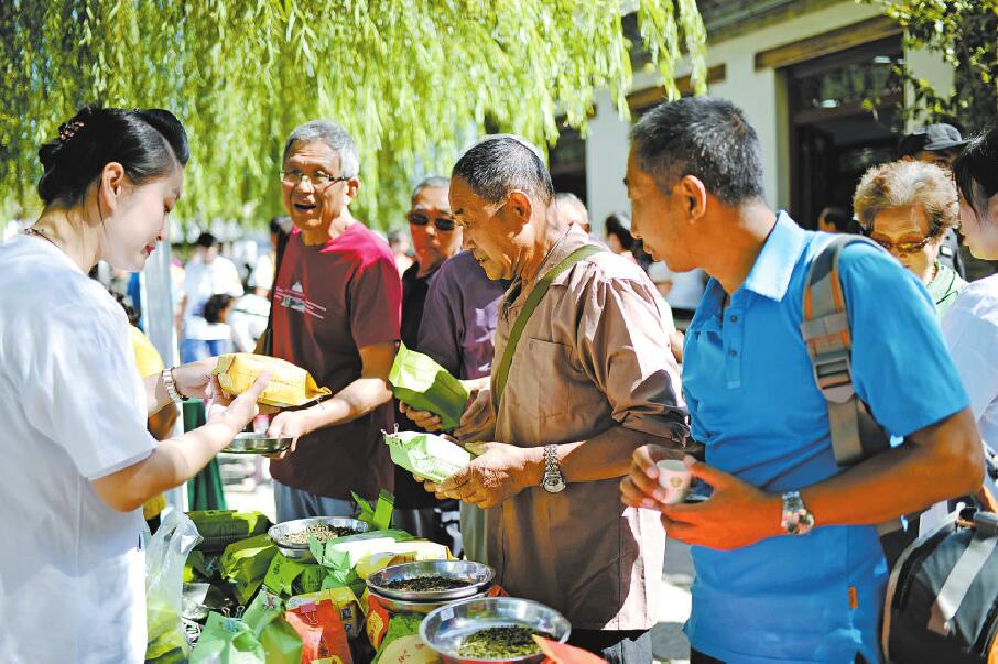百花洲万人品茗精彩谢幕 3天20万人次诠释最美“泉茶盛宴”