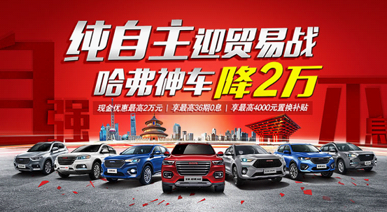 ��������ս����������Խ��CR-V��˼�򶼿ɡ�������