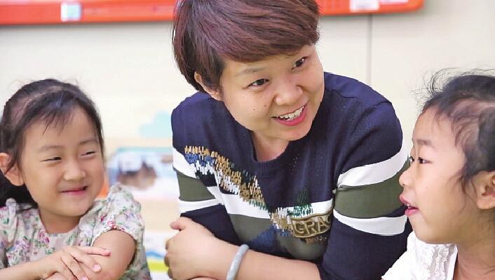 他们是2018济南最美教师