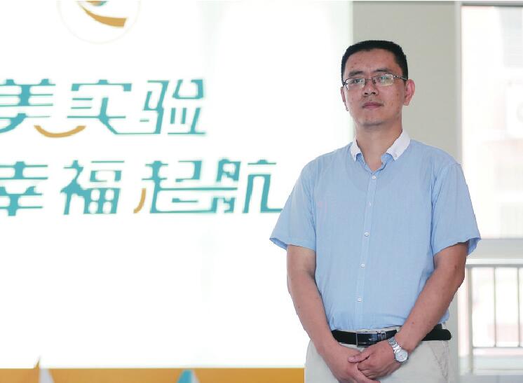 他们是2018济南最美教师