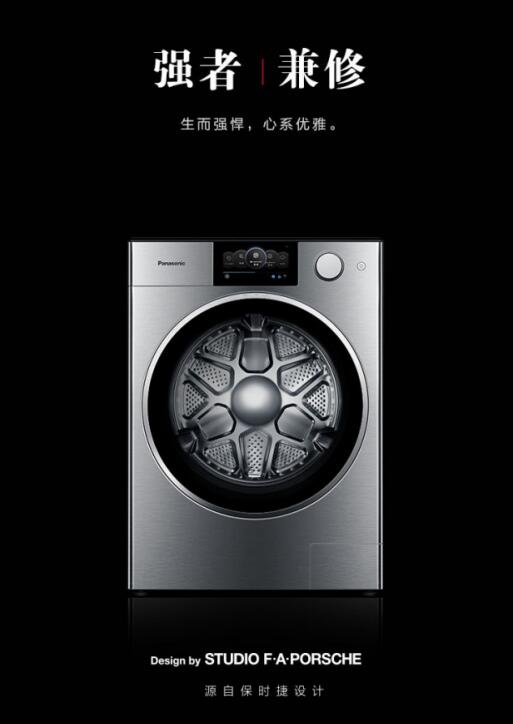 ����ALPHA������ϴ�»���ʱ�����ר����������